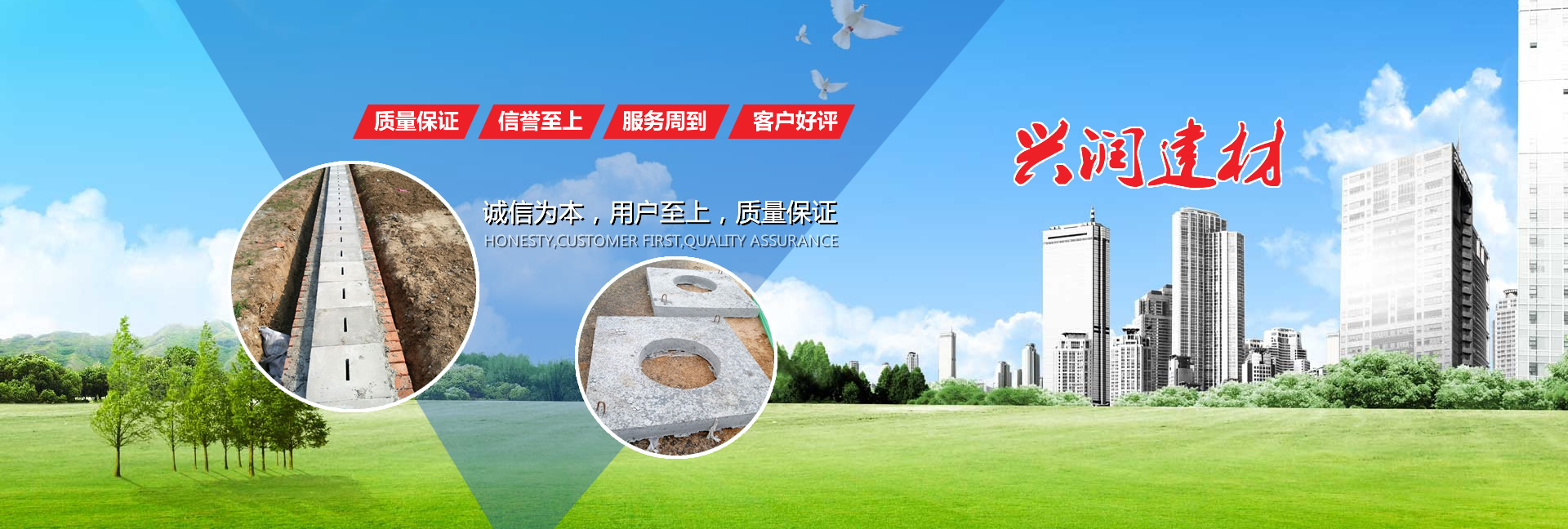 濰坊科源消防器材有限公司